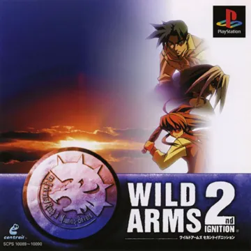 Wild Arms 2 (US) box cover front